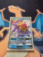 Starmie GX (HIF 14) - DE - Verborgenes Schicksal