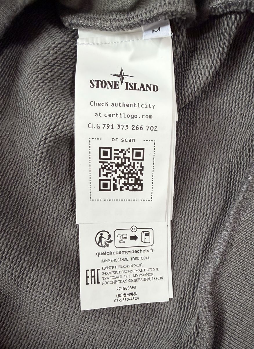 Stone Island Maglioni & Felpe: Stone Island Pullover Ghost  – Usato da Pfäffikon ZH venduto da Nataliia. 4