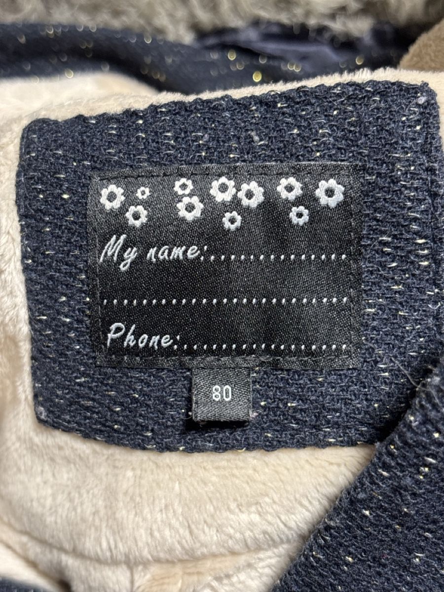 Jacken & Mäntel: Baby Club Mantel / Winterjacke Größe 80 – Gebraucht aus Ehrendingen von Katy28 6
