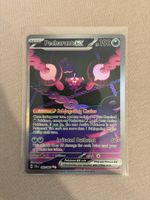 Pokémon Pecharunt ex 093/064 Shrouded Fable