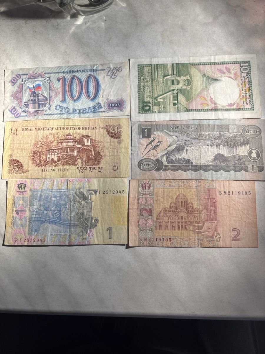 Banknoten: Alte Geld shrine perfect  – Gebraucht aus Niederhasli von abd_bm8t 2