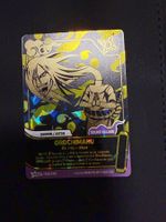 138/130 Orochimaru Secret