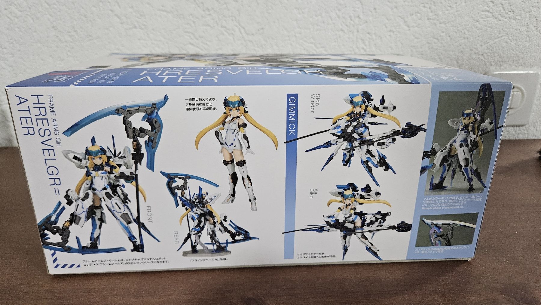 Kits de montage: Figurine Hresvelgr=Ater – D'occasion à Monthey par N3D 9
