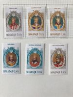 Republik Moldau 1995 HERRSCHER DER MOLDAU