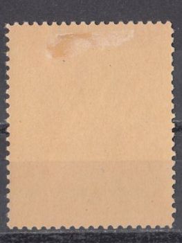 Tutti i francobolli: Artillerie Wi 159 * – Usato da Bürglen TG venduto da StampGraf 1