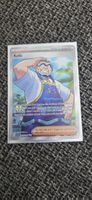 Kofu Trainer Card 165/142