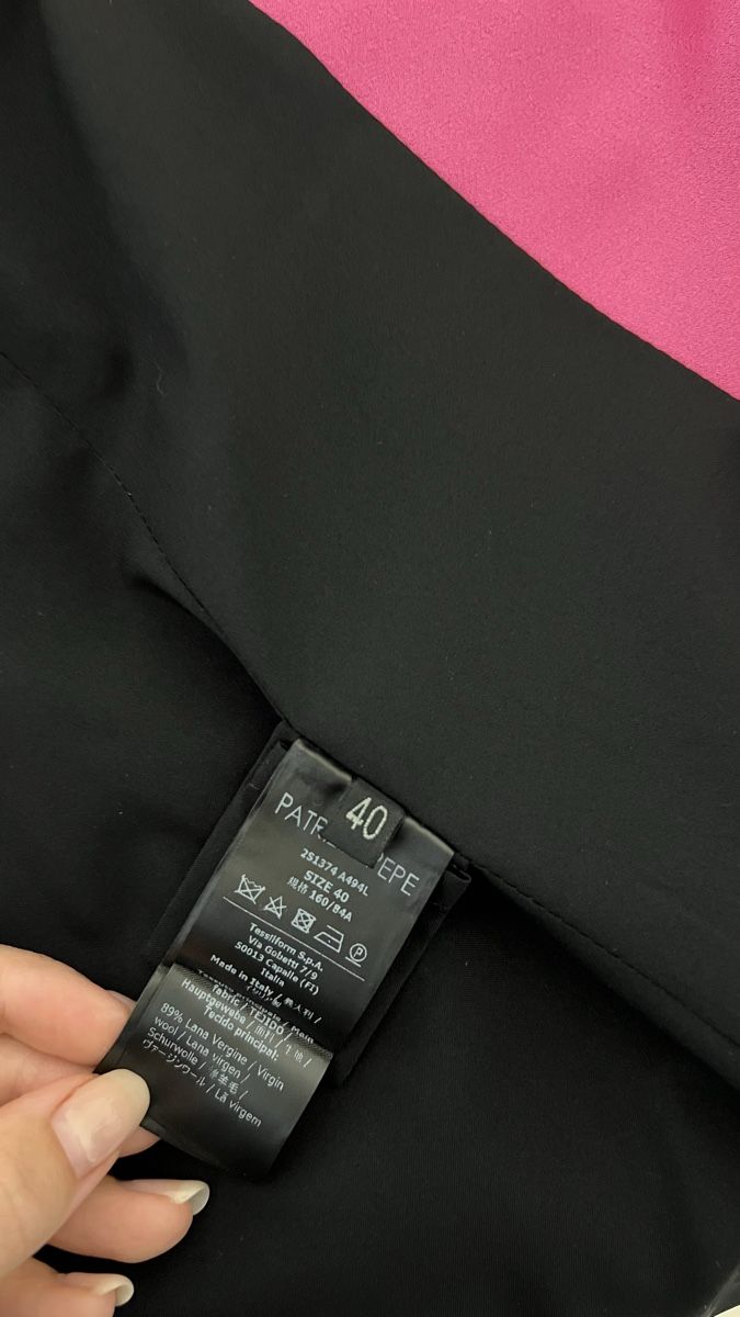 Patrizia Pepe Giacche: Patrizia Pepe Jacket 40 size – Nuovo (secondo la descrizione) da Cadro venduto da Victoria88 2