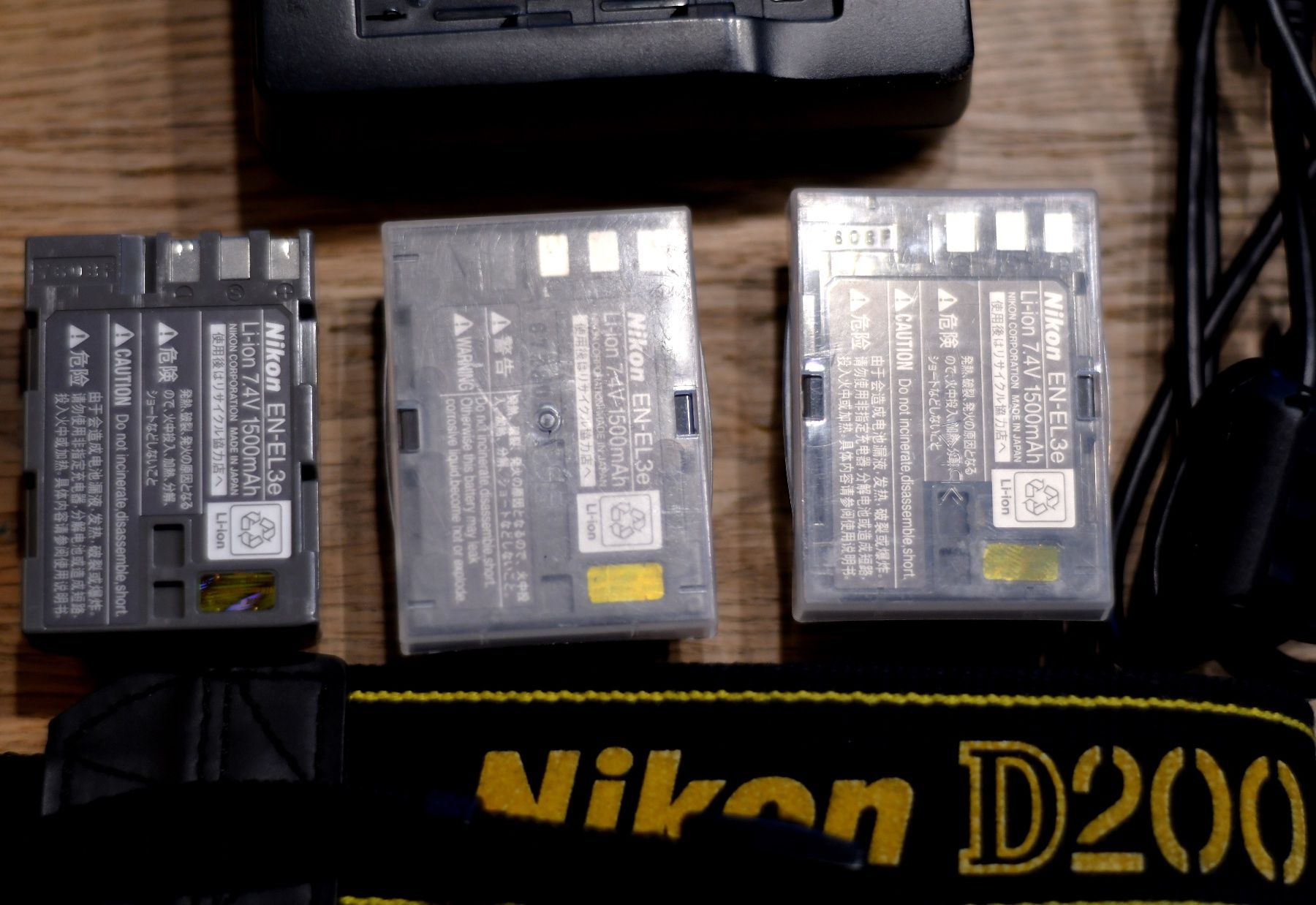 Nikon Appareil photo: Nikon D200 – D'occasion à Bevaix par Aschnei1 3