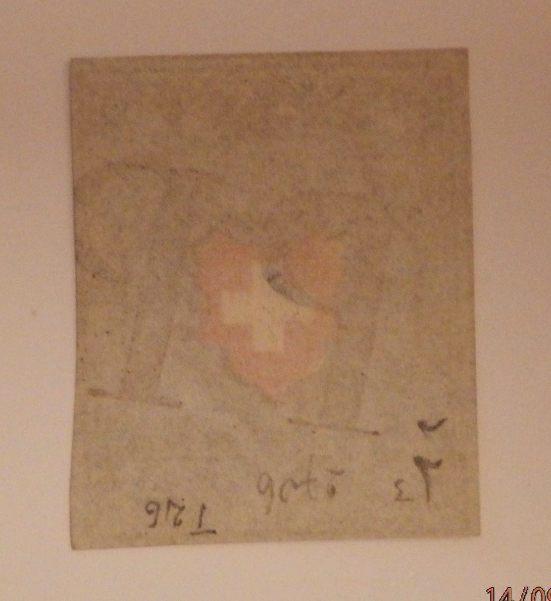 Alle Briefmarken: ZNr.15II.2.09b, Rayon I,  Abart, Type 26, Befund: M. Eichele – Gebraucht aus Ueberstorf von dinbau 1