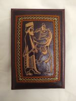Like new! Leather bound mirror - Persian Design +20 years ol