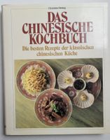 DAS CHINESISCHE KOCHBUCH