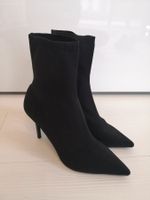 🤩MANGO STIEFEL STRETCH IN SCHWARZ