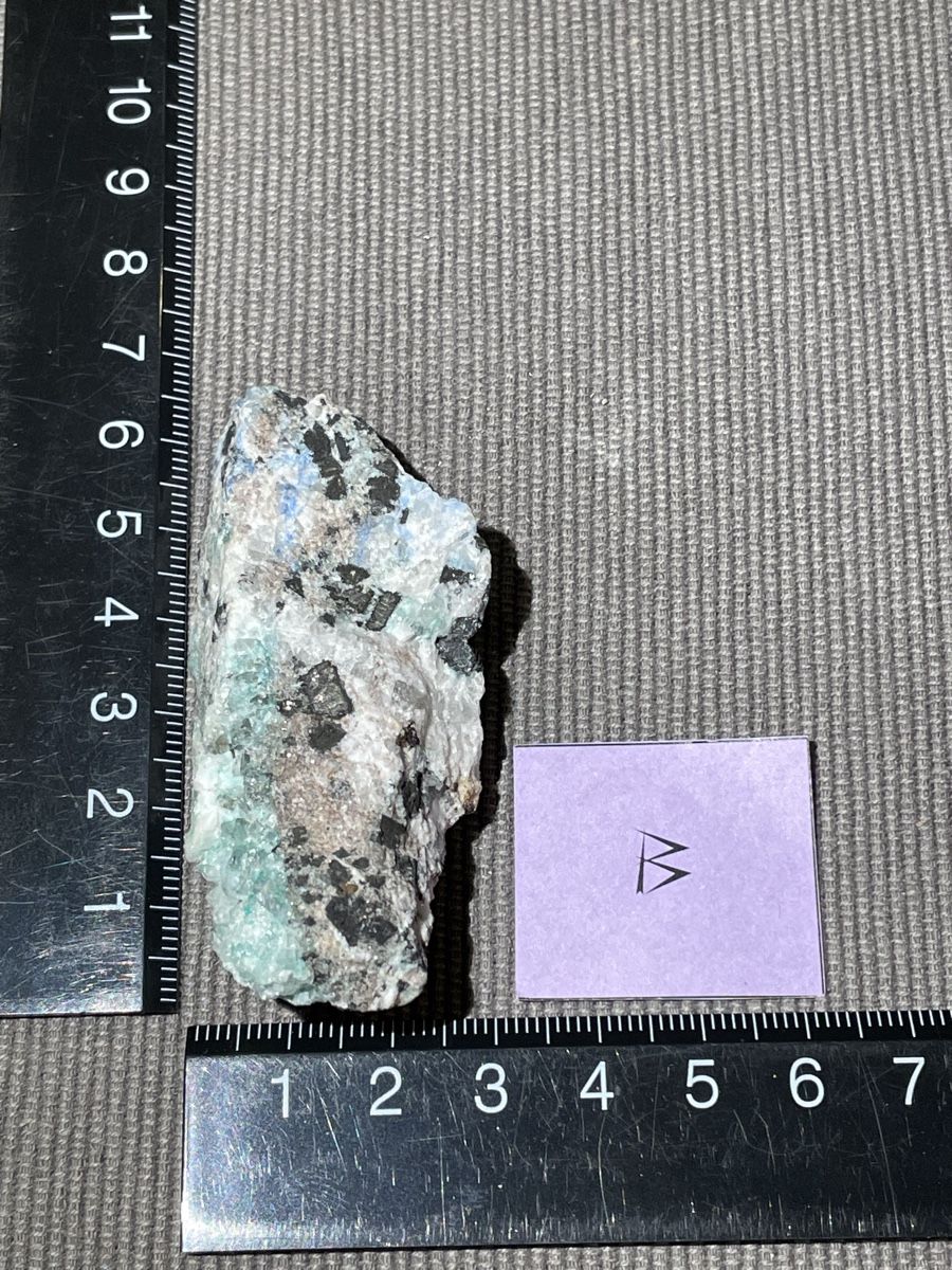 Minerali & Pietre curative: Turmalinquarz mit Malachit & Azurit / Quart mit Turmalin – Nuovo (secondo la descrizione) da Rümlang venduto da euqinom16