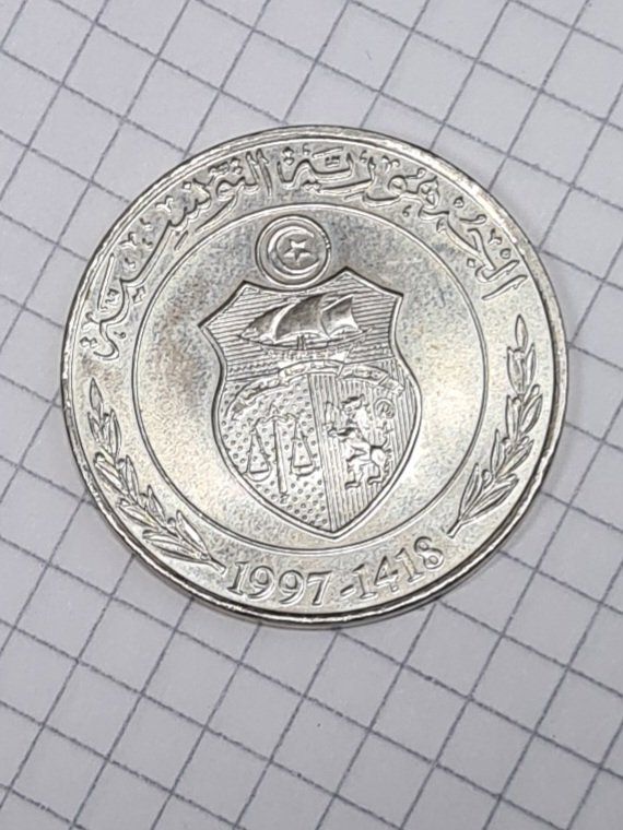 Tutti le monete: 1 Tunesischer Dinar 1997 – Usato da Contra venduto da Lylou0 1