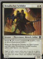 TCG Magic The Gathering MTG DMU 008 Benalischer Schläfer