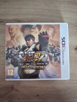Super Street Fighter IV 3D Edition Nintendo 3DS