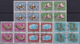 1960, B96-B100 (Pro Pat) Viererblöcke +ET-Stempel. Kat: 80.-