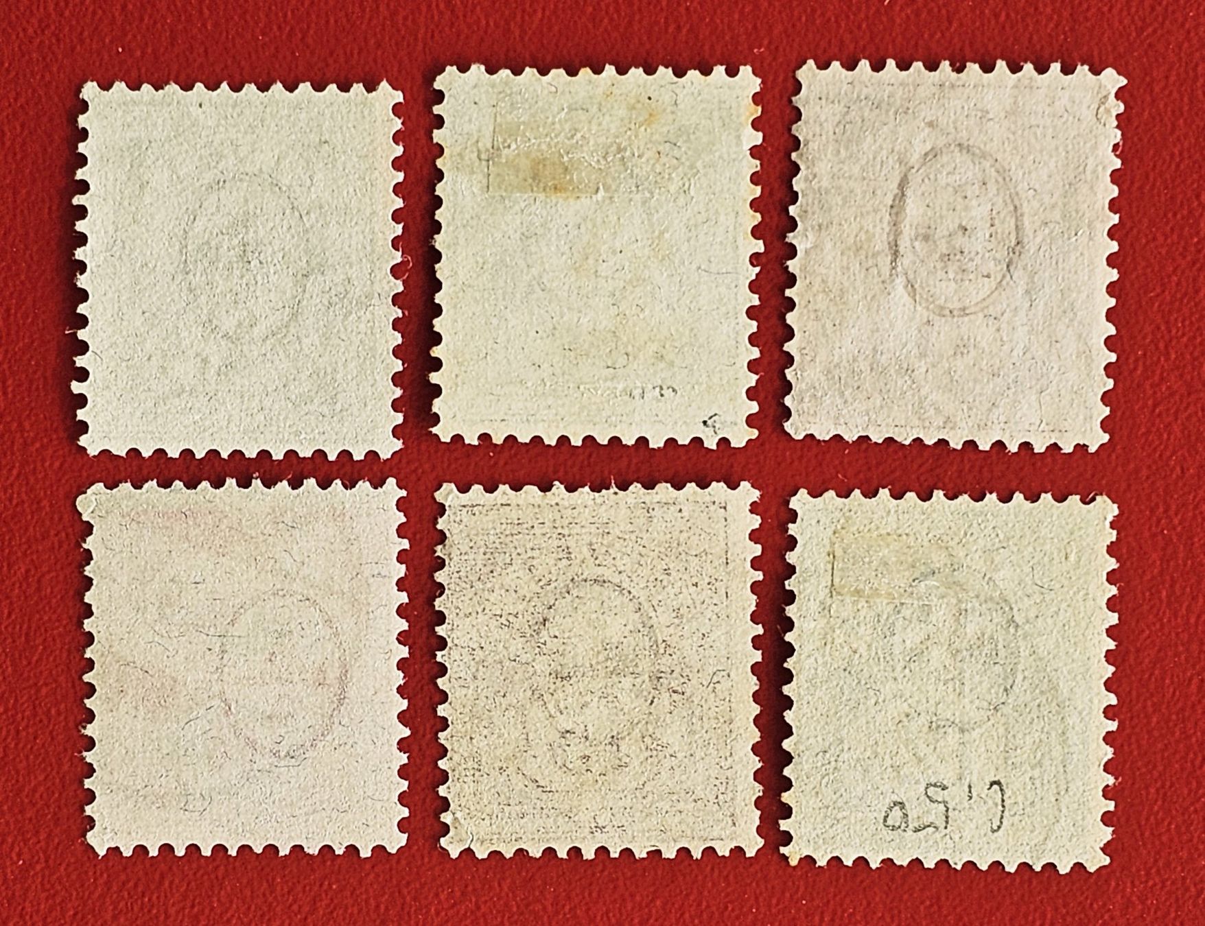 Alle Briefmarken: WERTZIFFER SATZ 58B - 64B 1894 GESTEMPELT – Gebraucht aus Düdingen von Quartierstrasse 1