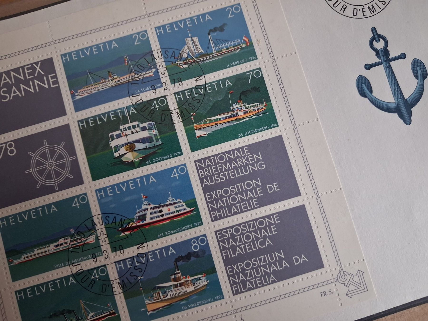 Alle Briefmarken: 2 FDC Schweiz 1977 +1978. Gemäss Bildern – Gebraucht aus Hagendorn von siwasi3 4