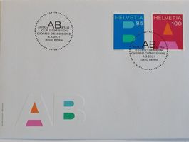 (957) Sondermarke «A-Post und B-Post»