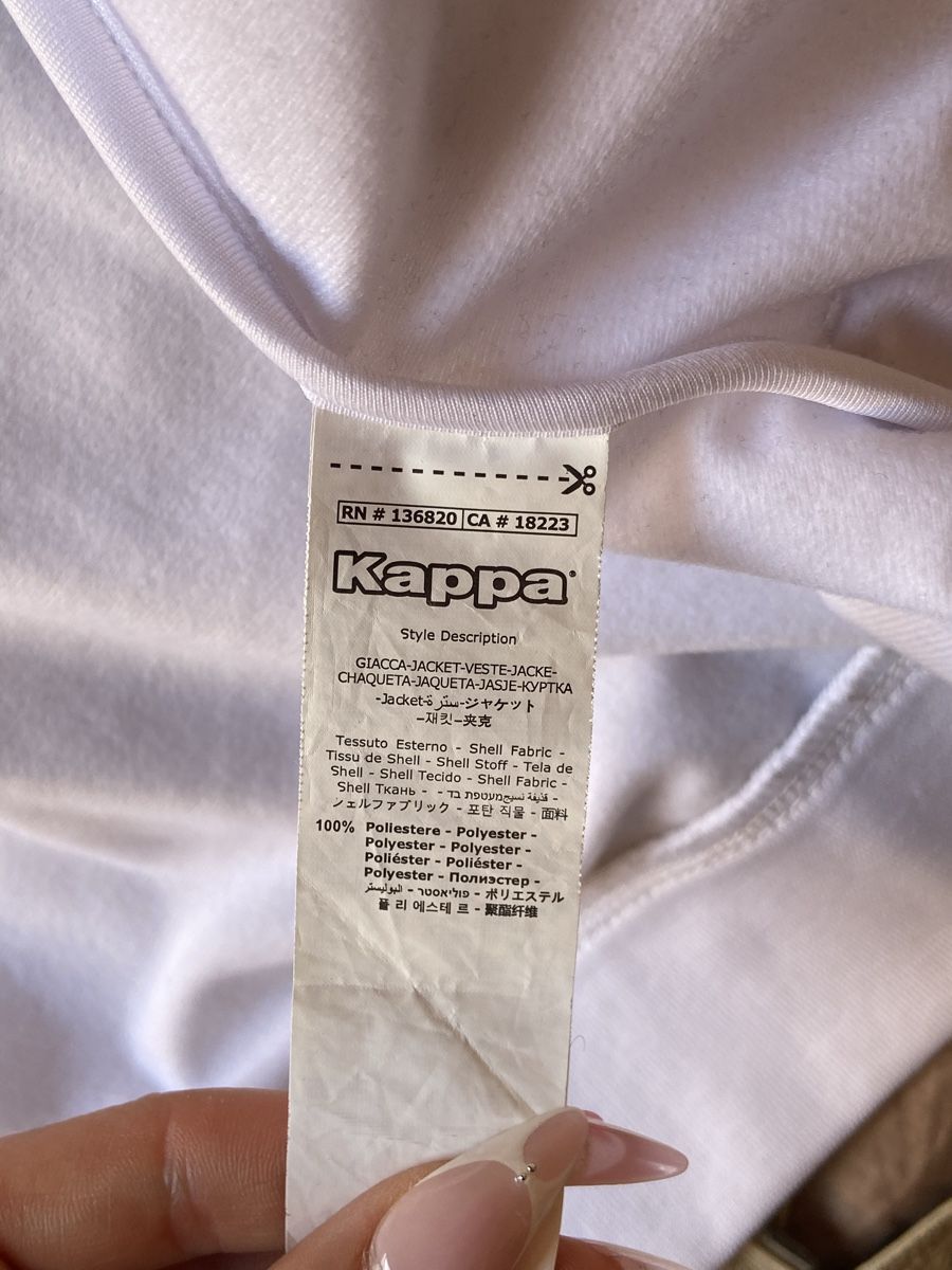 Kappa Giacche: Jacket Kappa blanche taille S – Usato da Mont-sur-Lausanne venduto da lau_2775 4