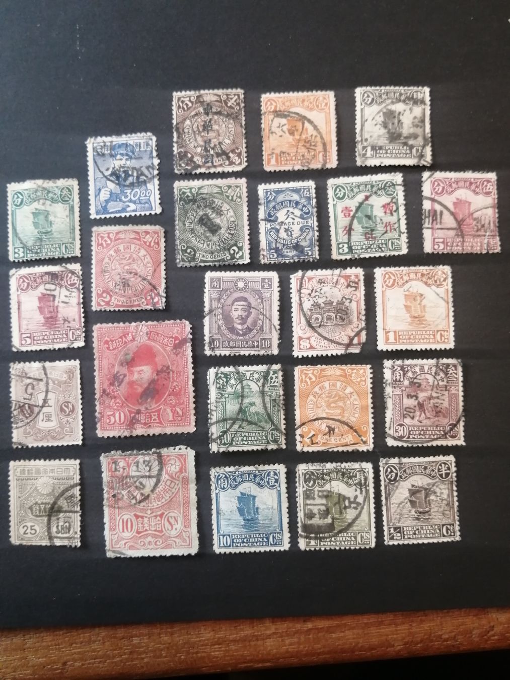 Tutti i francobolli: 24mal China  – Usato da Happerswil venduto da tschergi