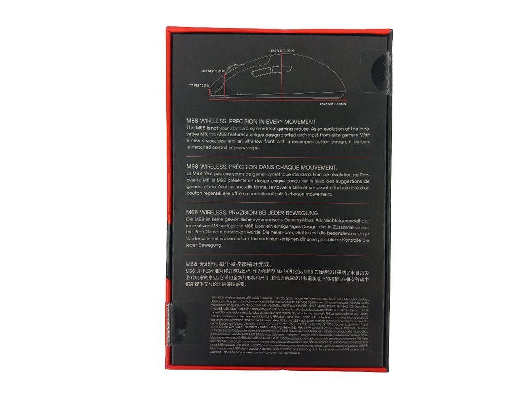 Mouse: CHERRY xtrfy M68 Wireless Black Maus – Usato da Hünenberg venduto da Restwert_Zug 2