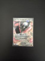 Pokemon Scarlet & Violet / Iron Treads EX/ #143