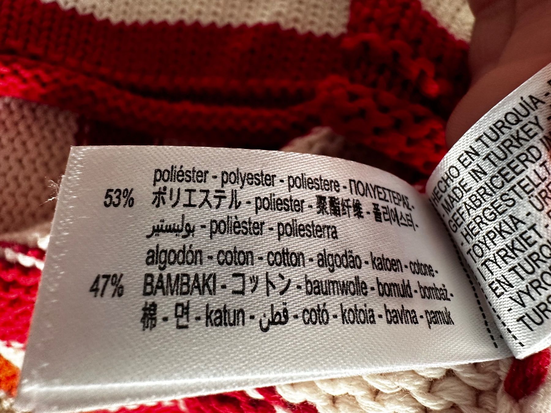 Zara Gilet & Giacche senza maniche: ZARA STRICKWESTE ROT-WEISS – Usato da Haldenstein venduto da enie123 4