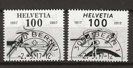 M1622 -  200 ans du vélo 1er jour