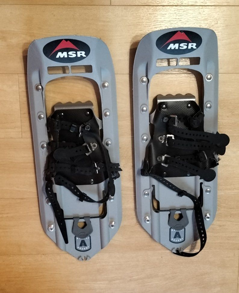 Msr Skis: Schneeschuhe MSR – D'occasion à Urswil par fab_ydv7