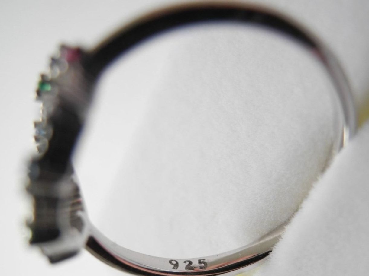Anelli: Ring 925 Silber / Gr.58 – Nuovo (secondo la descrizione) da Balsthal venduto da qwer24 4