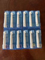 12 Oral-B Sensitive Aufsteckbürsten OVP