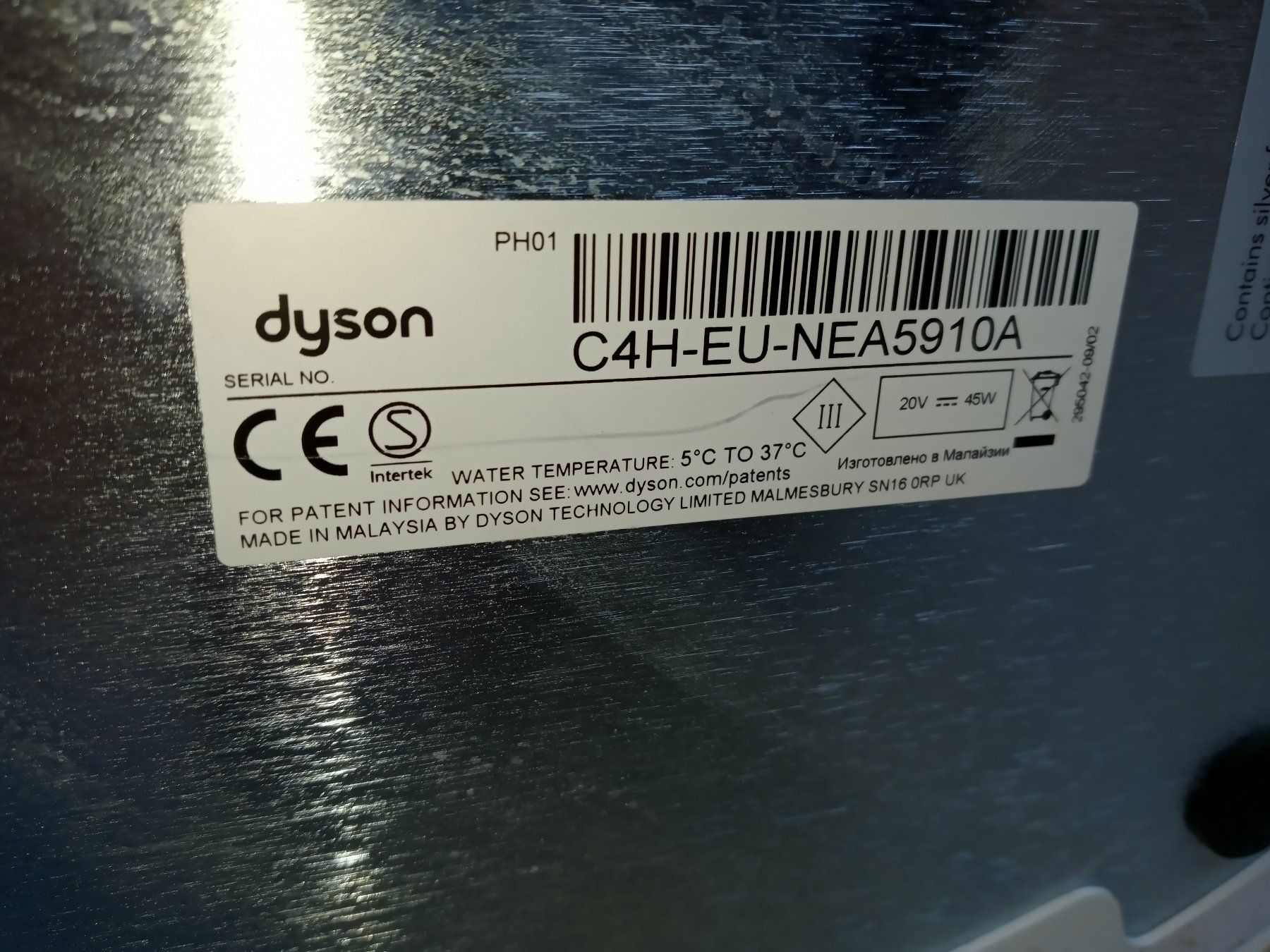 Dyson Purificatori d'aria: Dyson Pure Humidify+Cool (PH01) – Difettoso da Prez-vers-Siviriez venduto da Monija70 5