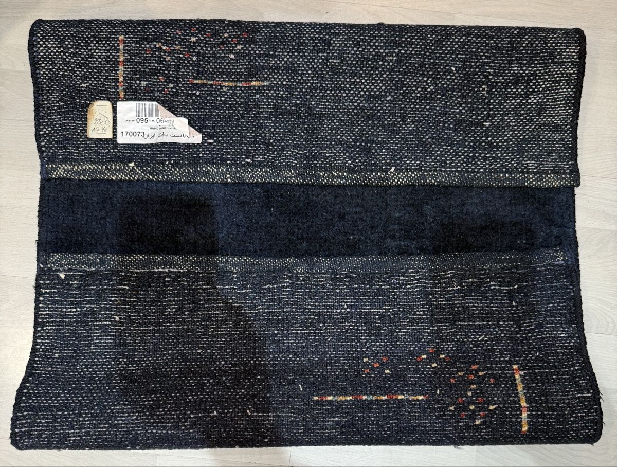 Gabbeh Tappeti: Elegante Teppich,Gabbeh 97x65.cm. N-10 – Nuovo (secondo la descrizione) da Sempach venduto da Star7 2
