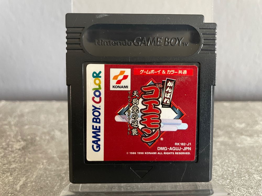 Game boy Ganbare Goemon: Kurofune Tou no Nazo original Japonês