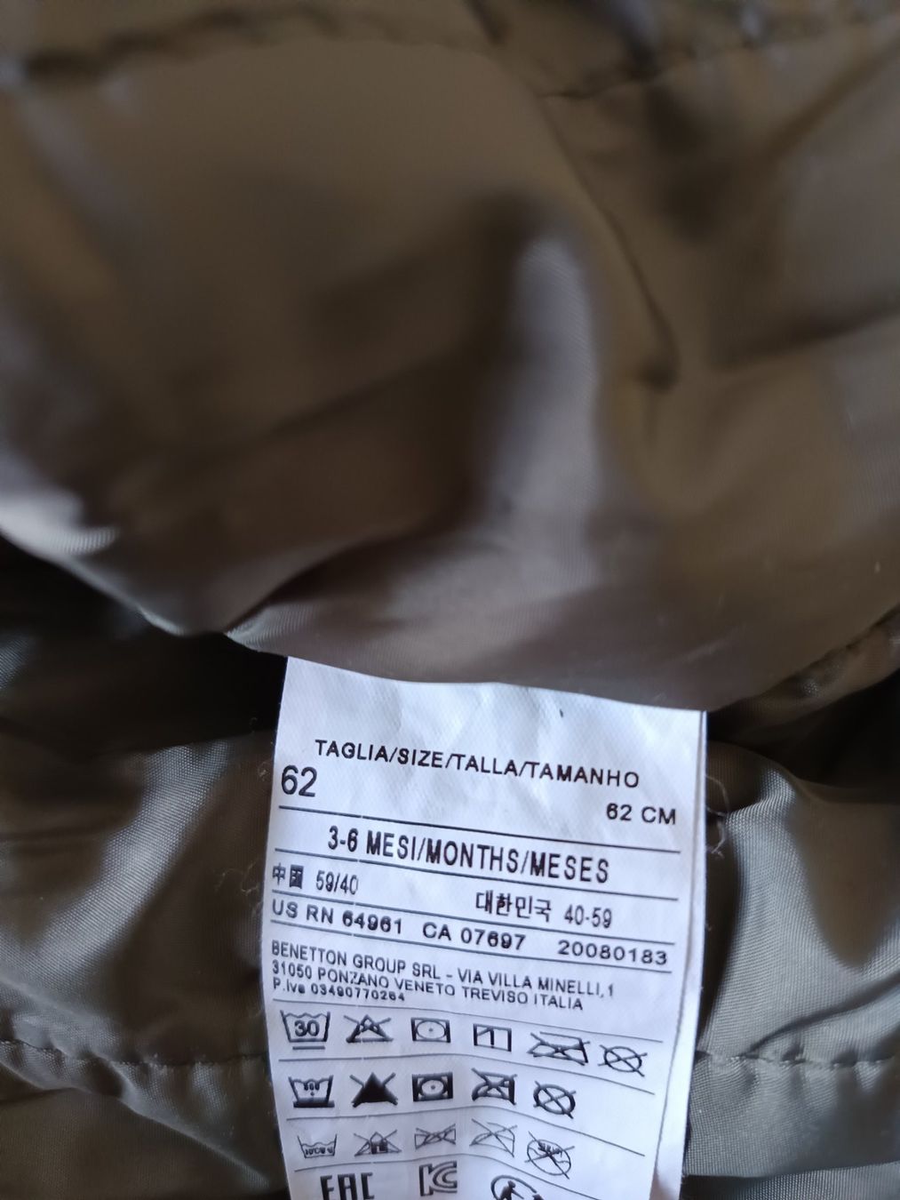 Benetton Giacche & Cappotti: Babyjacke Gr. 68 – Usato da Gattikon venduto da Nesy8930 2