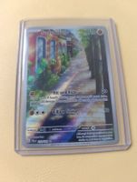 Carte Pokémon Sudowoodo Illustration Rare 219/193