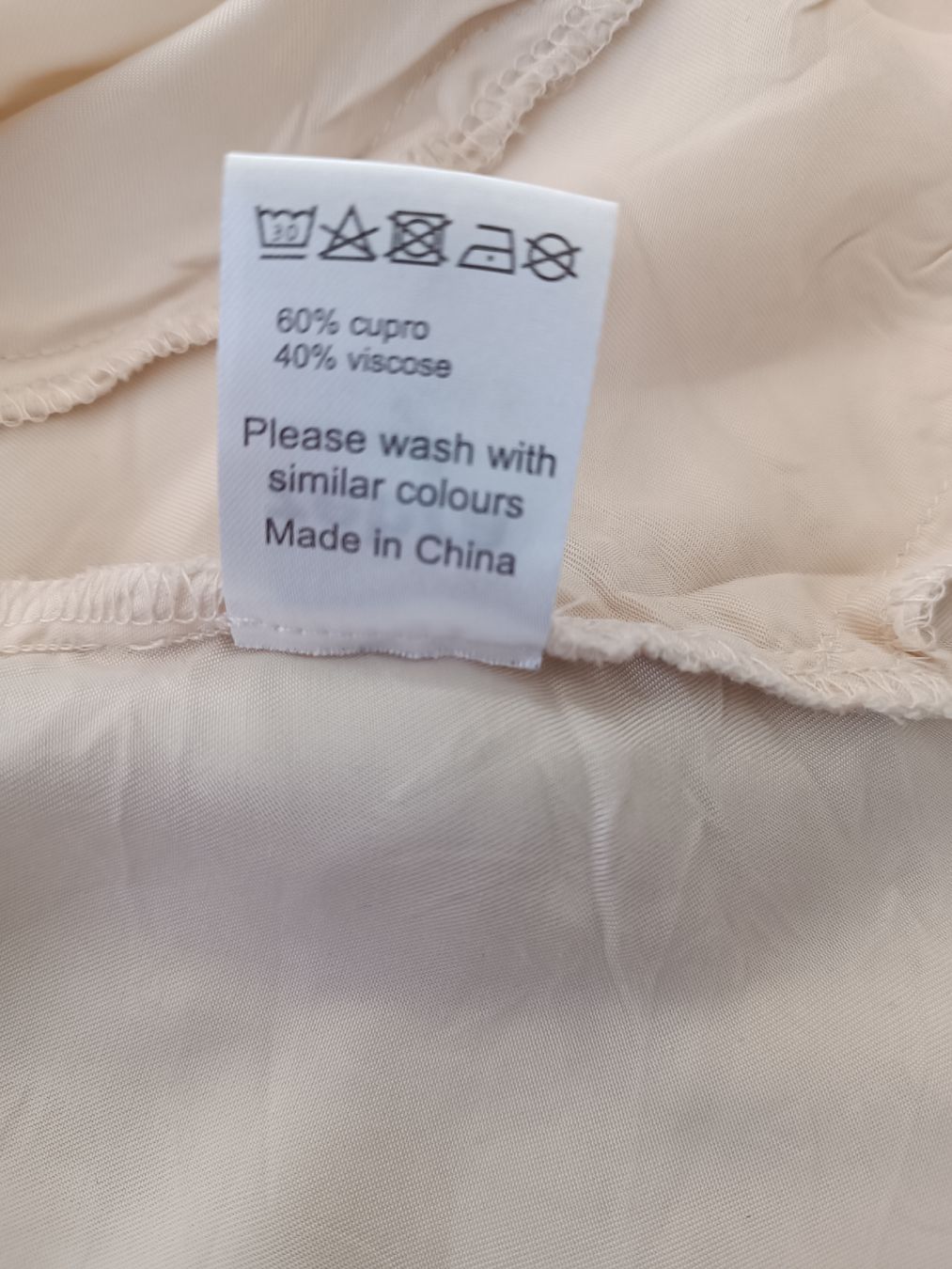 Tuniken: TUNIQUE ZEBRA VISCOSE CRÈME XS – Gebraucht aus Sierre von shirley04 6