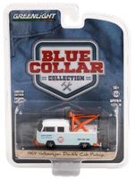 VW T2 Doppelkabine GULF Abschleppwagen 1/64 - 1969