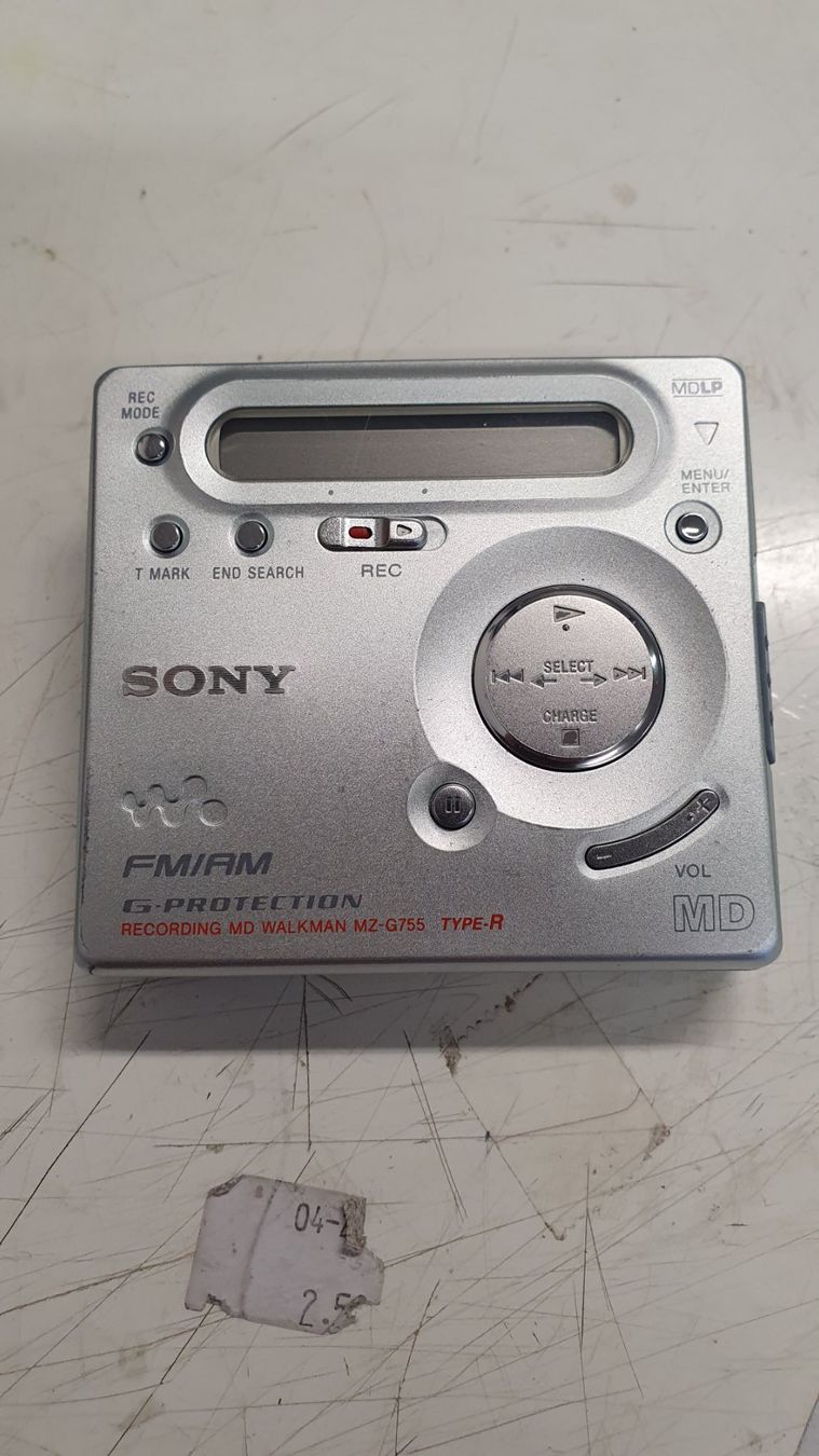 Sony Minidisques: Mini Disc Player – D'occasion à Herisau par amn123