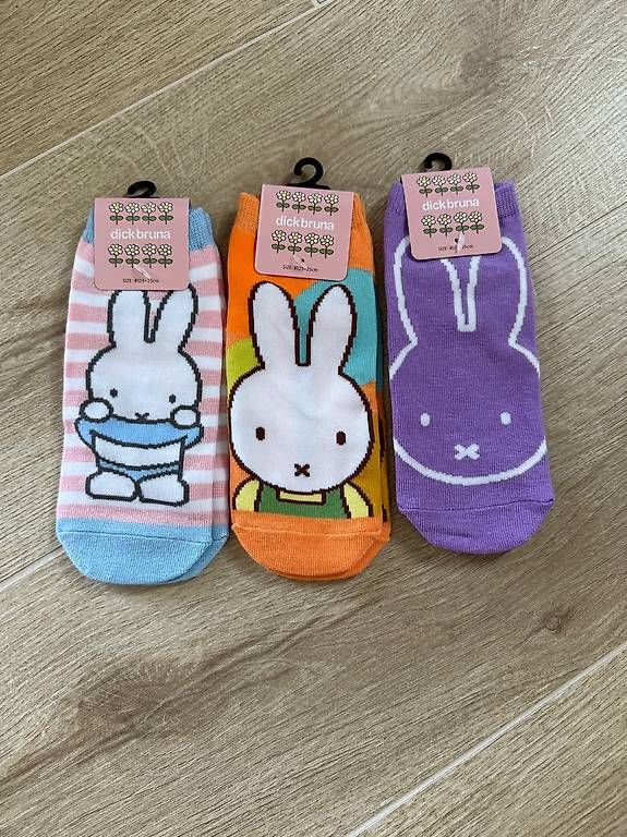 Calze: Miffy Socken 3er-Set  kurz – Usato da Leissigen venduto da SKcool