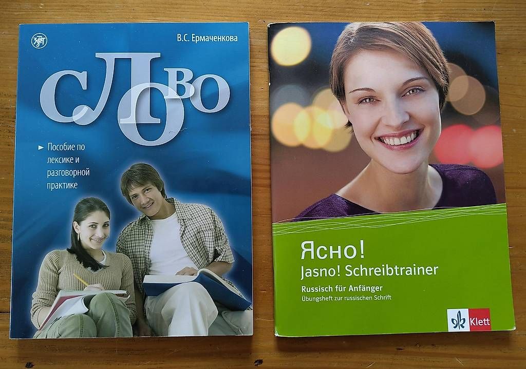 Libri: Lernmaterialien Russisch – Usato da Zürich venduto da Ardilla83 1