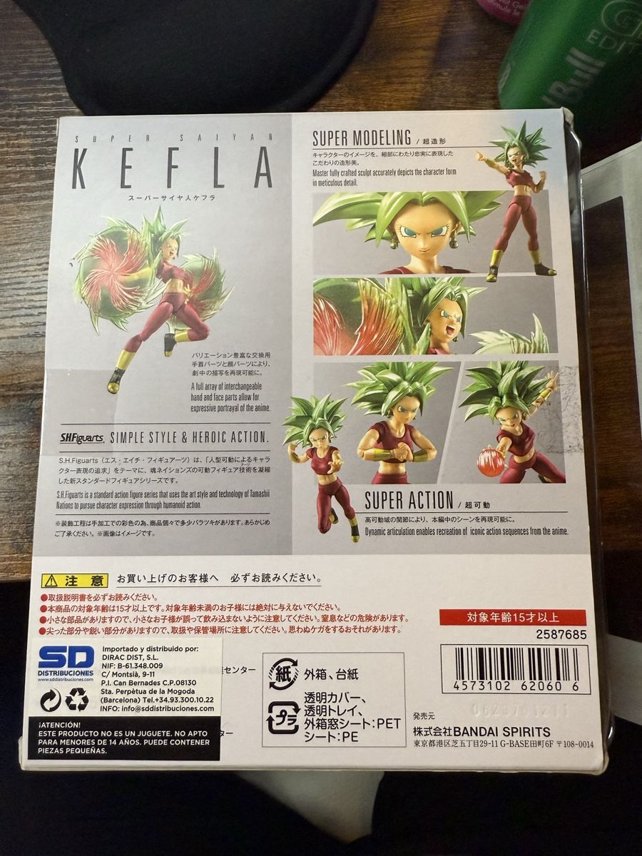 Figuren: Super Saiyajin Kefla Figur, Top! – Gebraucht aus Glarus von dean94 2