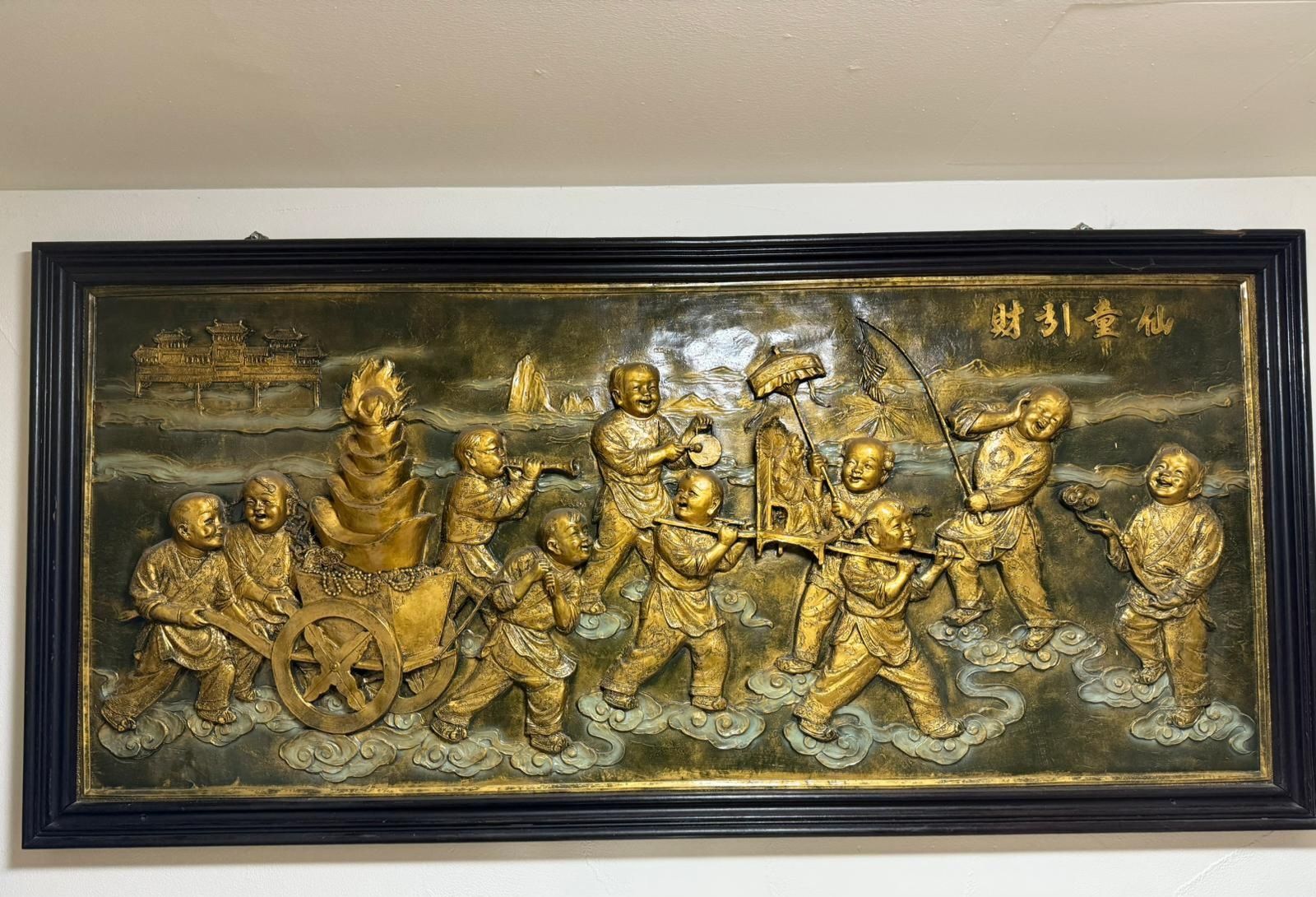 Poster & Bilder: Wandbild, Goldfarben, Asien, detailliert – Gebraucht aus Illnau von DaenIzz 2