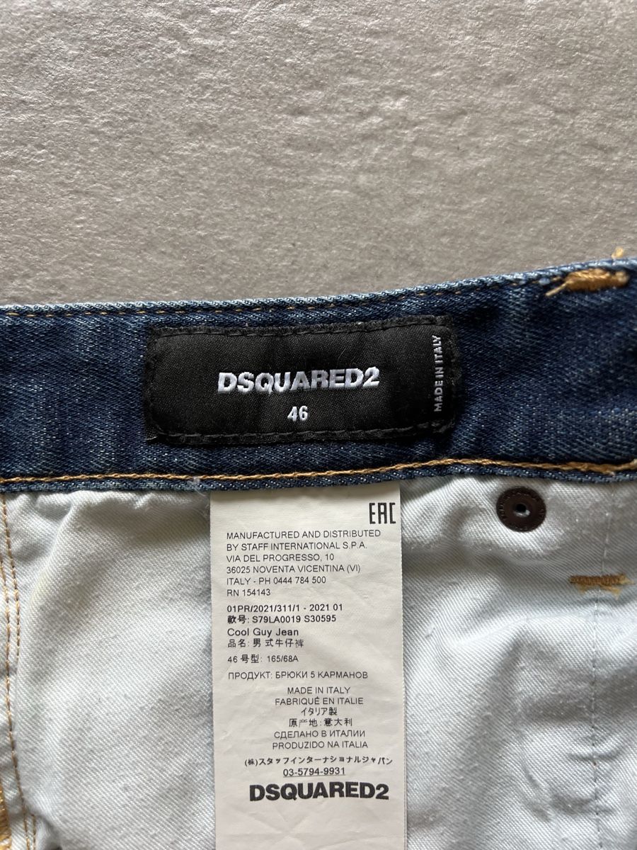 Dsquared2 Jeans: Dsquared2 jeans uomo 46 – D'occasion à Mendrisio par fly_9wzx 4