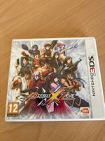 Jeu Nintendo 3DS Project X Zone complet bon état