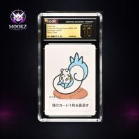 Pachirisu Pokémon Playing Cards 2025 JPN – CGC Pristine 10