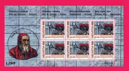 2005, 1184, Sonderbogen Schweizergarde, Postfrisch**