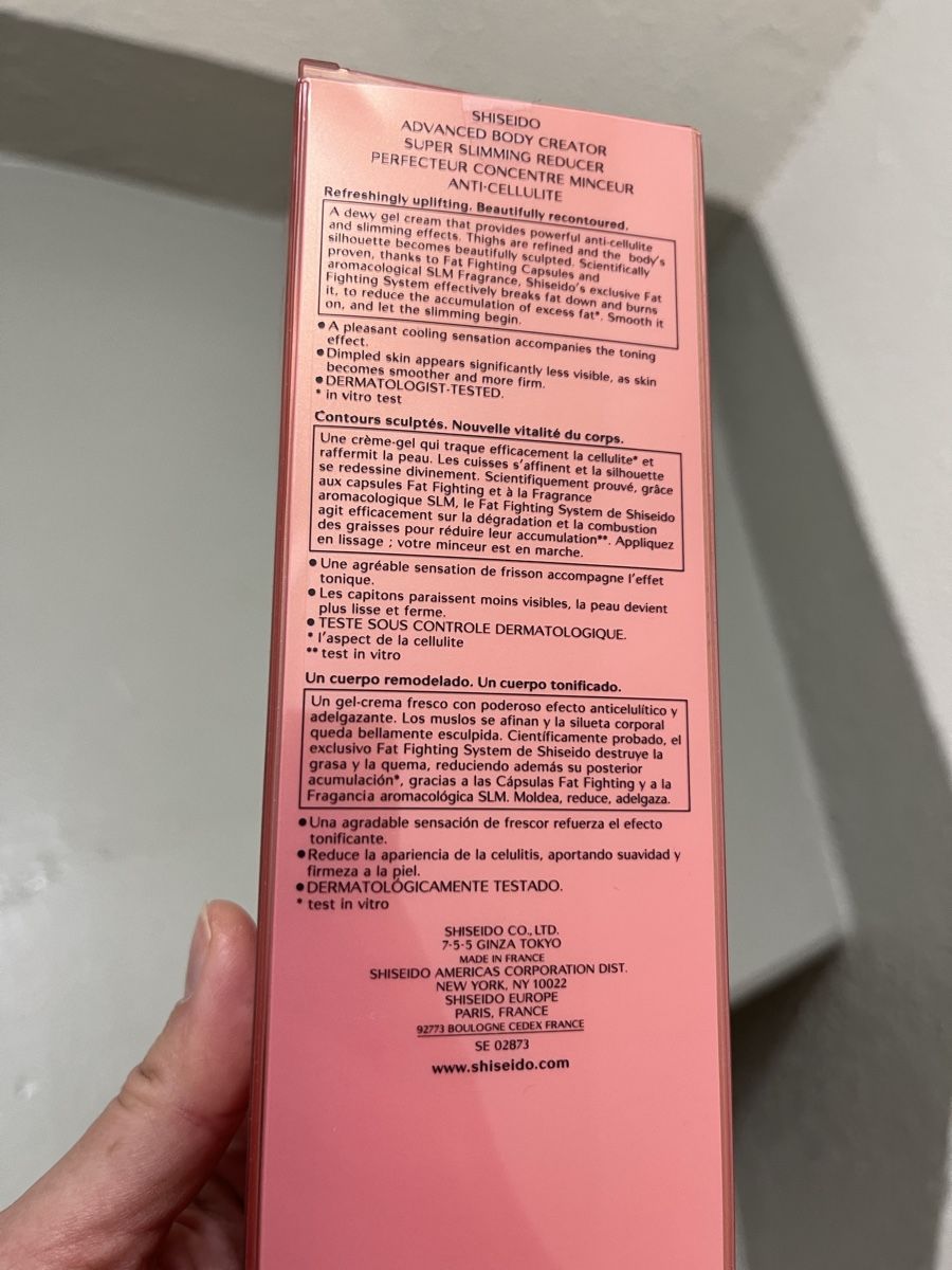Idratazione: Shiseido Advanced Body Creator - Slimming Reducer. New! – Nuovo e nell'imballaggio originale da Affoltern am Albis venduto da dan_jm8b 2